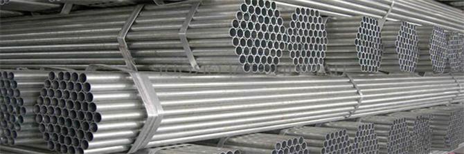 Galvanizli Su Borusu