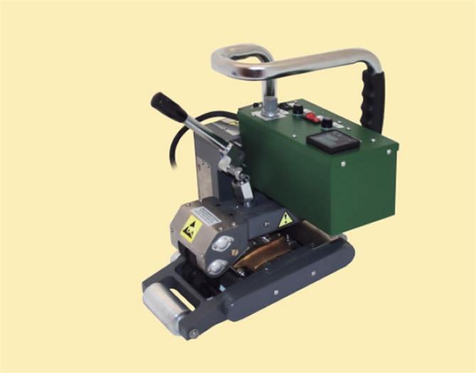 Sıcak Hava Kaynak Makinası