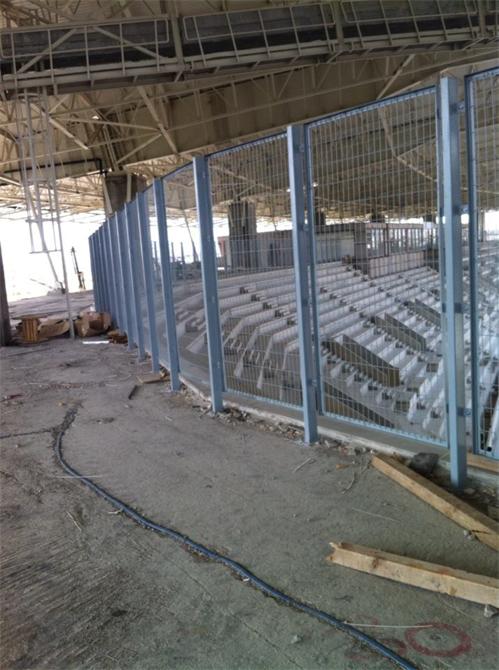 Stadyum Güvenlik Panosu