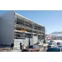 Alüminyum Silikon Cephe