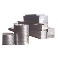 İthal Alüminyum Kalıplık ve Disk Malzeme