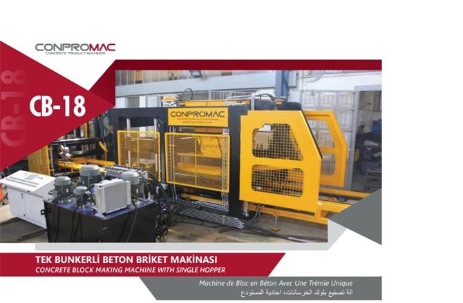 tek bunkerli beton briket makinası 
