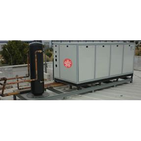 Vidalı Tip Kompresörlü Merkezi Soğutma Sistemleri