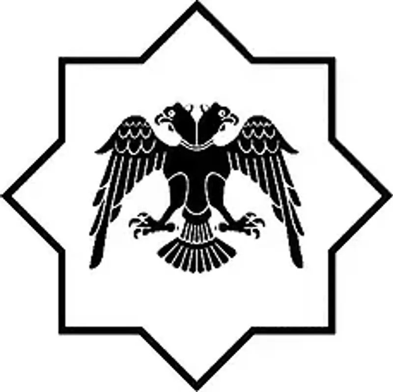 Ek görsel