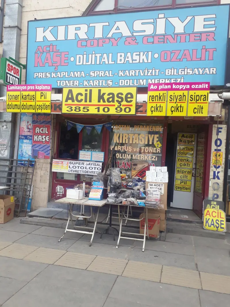 Ek görsel