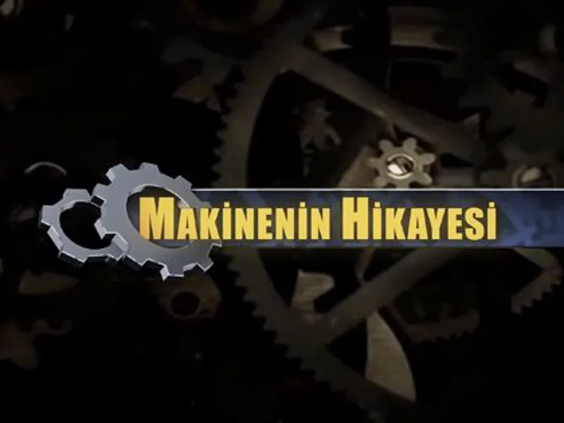 The Story of the Machine Documentary