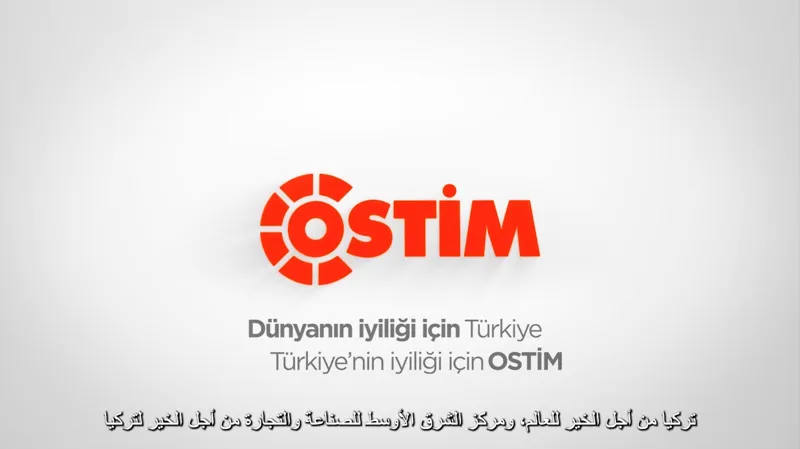 OSTİM Tanıtım Filmi Arapça Altyazı (فيلم ترويجي ostim) - 2024