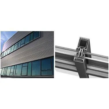 Horizontal and Vertical Curtain Walls
