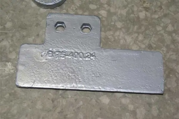 Side Scraper Casting