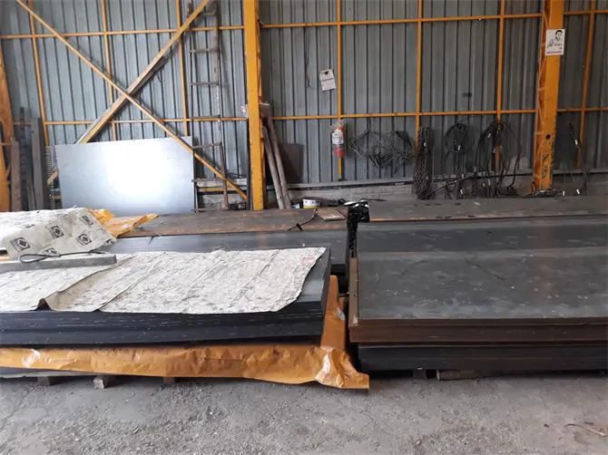 SHEET METAL PROFILE