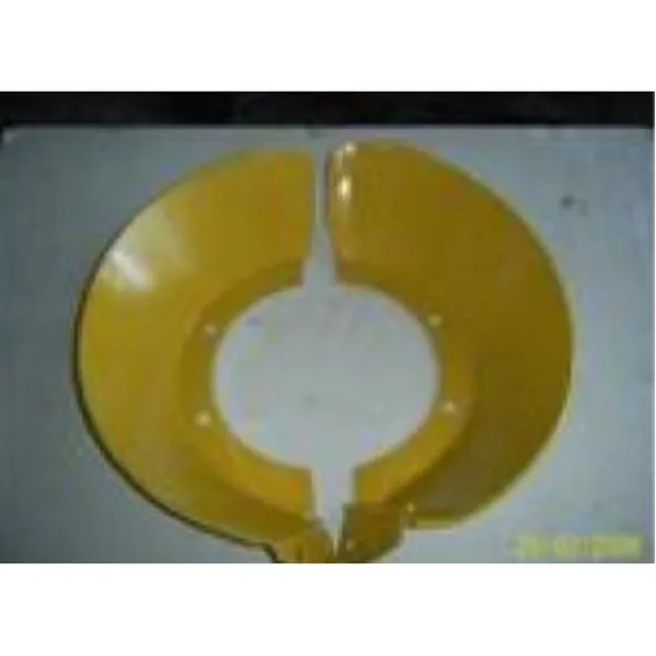 3S 3917-18 D7 Rim Gear Cover.Guard