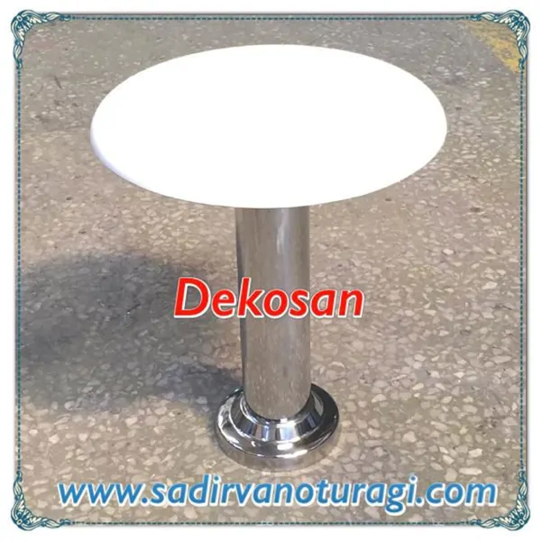 Ablution Seat