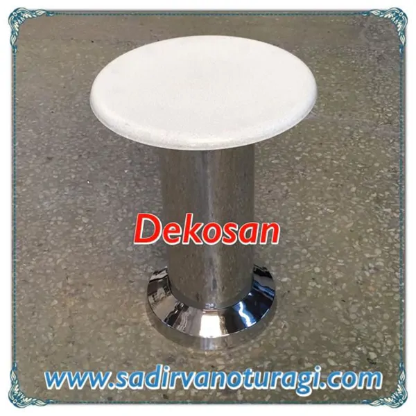 Ablution Stool