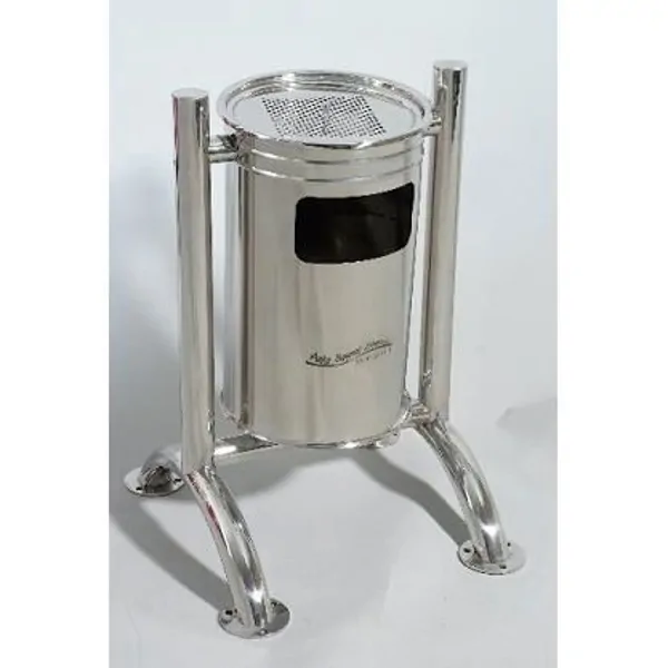 Trash Can