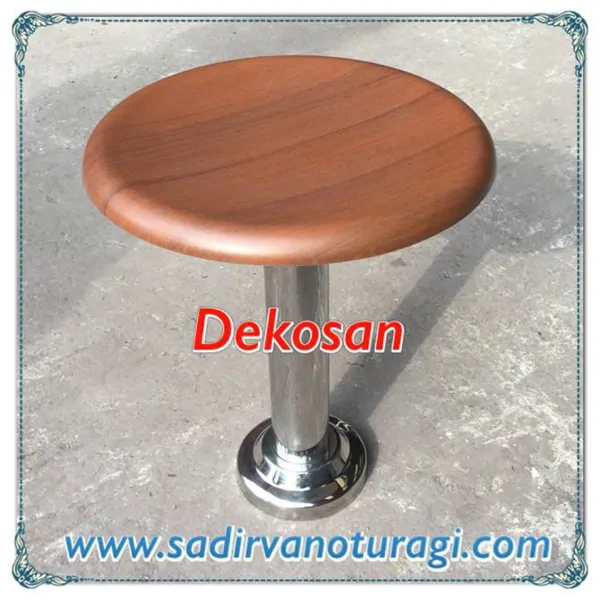 Fountain Seat