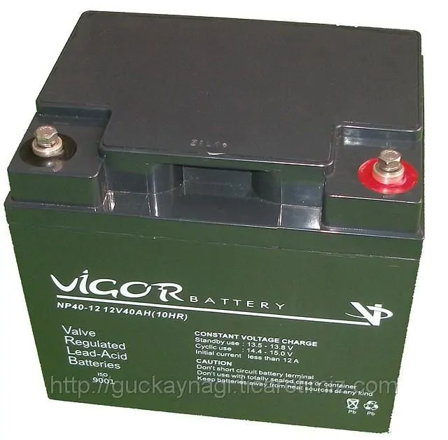 12 V 7AH KURU AKÜ