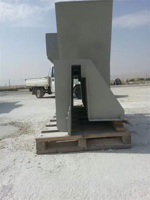 Beton Kalıbı