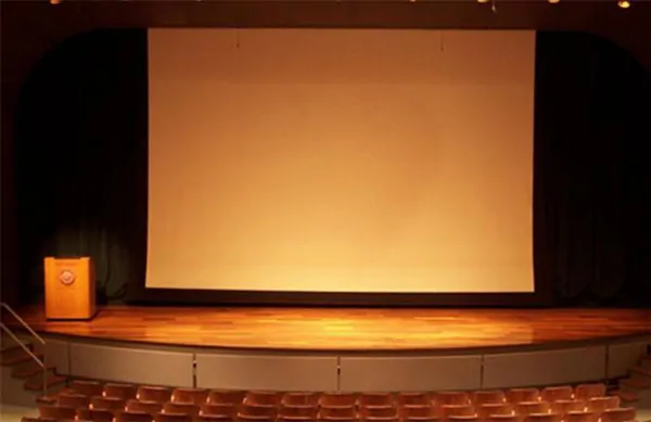 Cinema Projection Screen