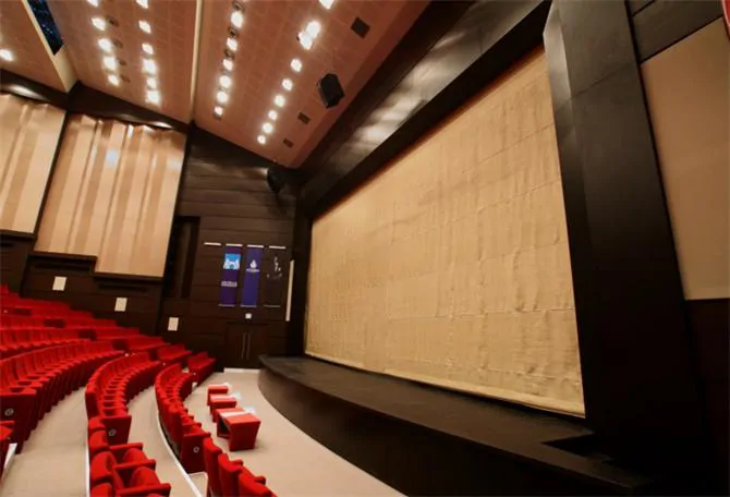 Fire Curtain