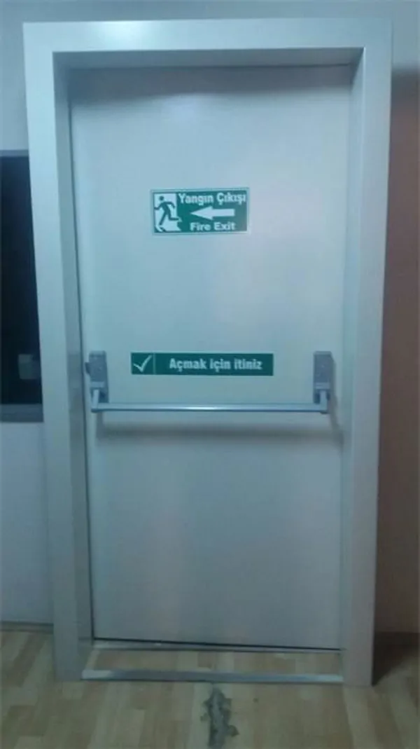 Fire door with panic bar and lock.