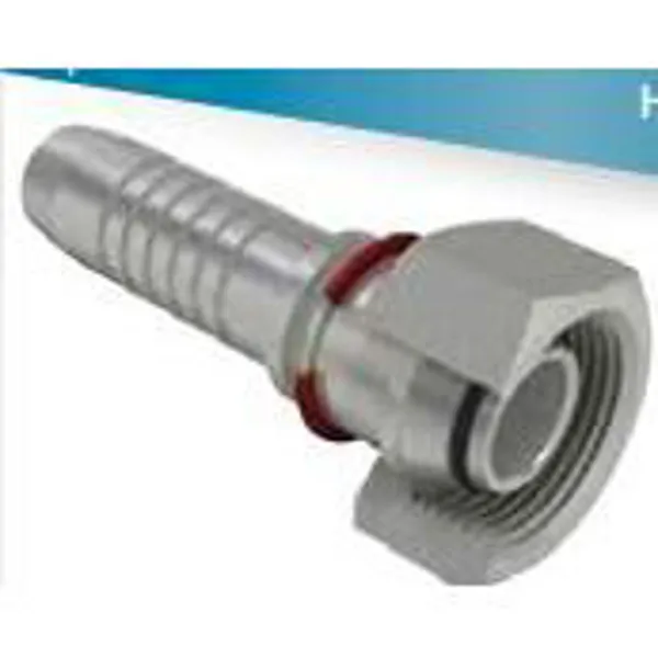 Metric Hose Connector with Swivel Nut