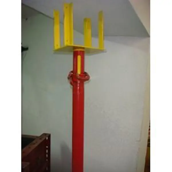 Four-Way Upper Adjustment Shaft