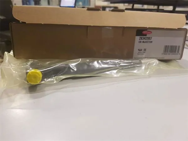 Injector