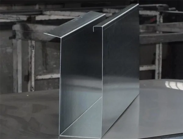 Rain gutter