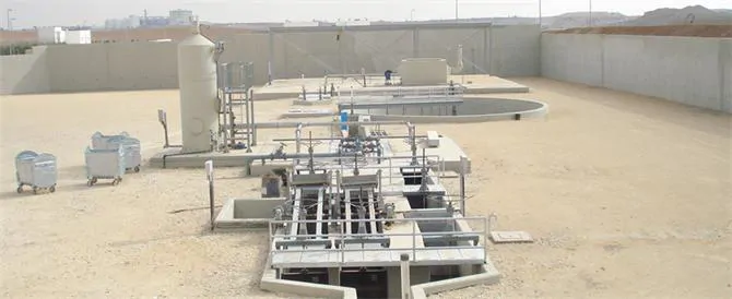 Industrial Wastewater Treatment Plant