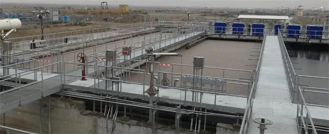 Domestic Wastewater Treatment Plant