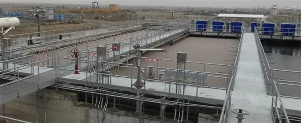 Domestic Wastewater Treatment Plant