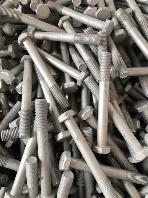 INSULATOR