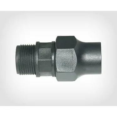 Locked Ekrek Adapter