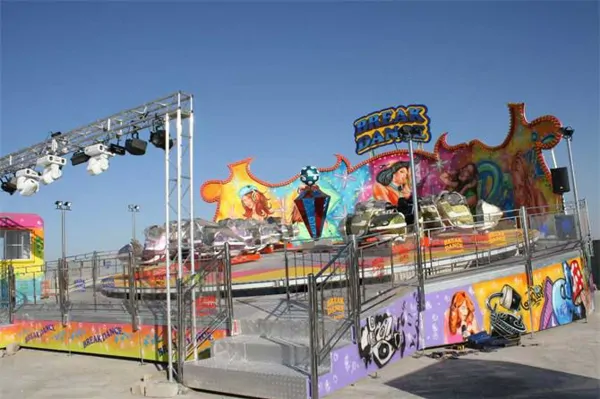 Amusement Park Crazy Dance Machine