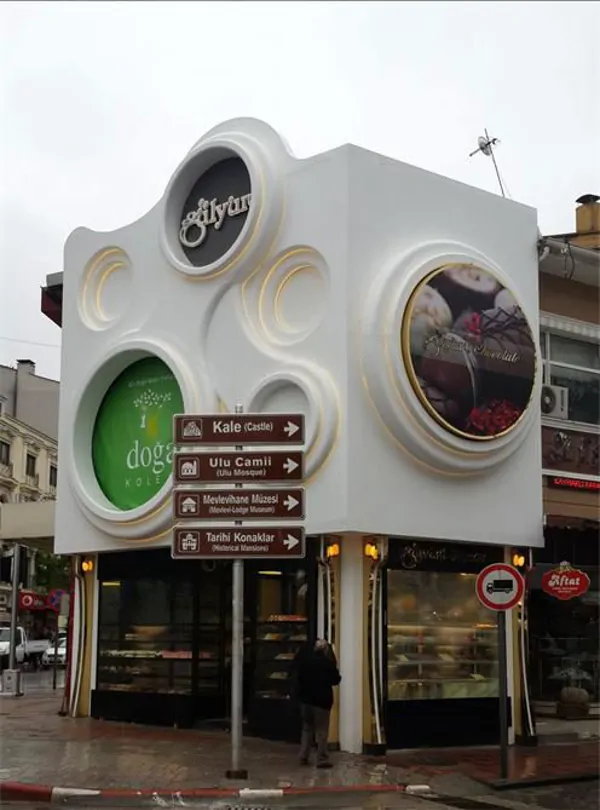 GÜLYURT PASTRY SHOP AFYON Türkiye