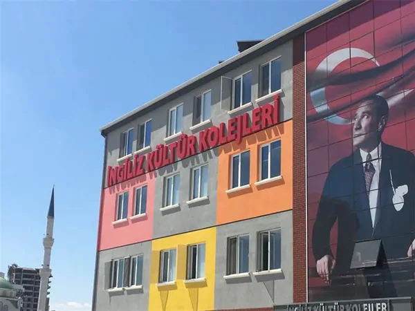 BRITISH CULTURE COLLEGES BATIKENT CAKIRLAR BUILDING ADVERTISEMENT
