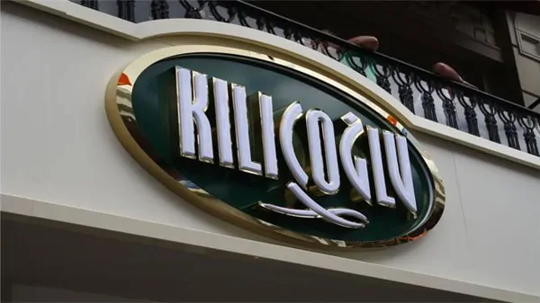 KILIÇOĞLU PASTRY SHOP ERZURUM