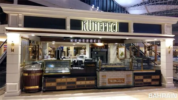 KÜNEFE SHOP SIGN SAUDI ARABIA