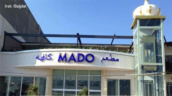 MADO SIGN IRAQ BAGHDAD SAUDI ARABIA DUBAI