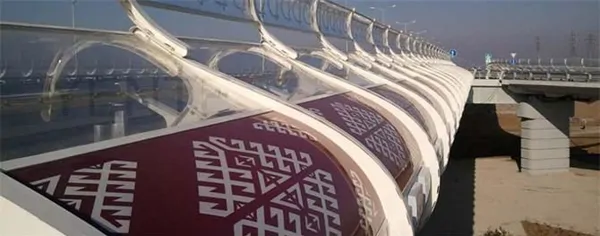 DECORATIVE RAILING