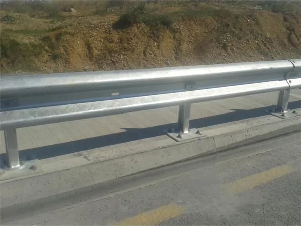 HIGHWAY BARRIER