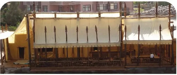 Decorative Sunshade