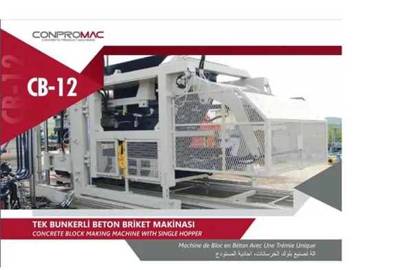 single bunker concrete brick making machine