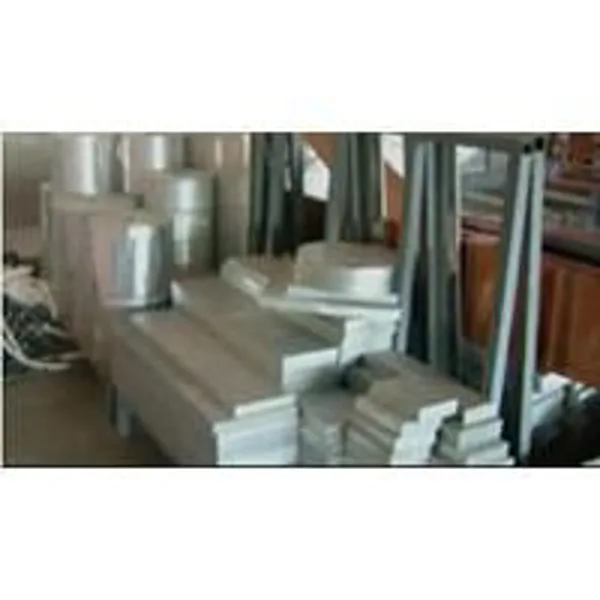 Imported Aluminum Molding and Disc Materials