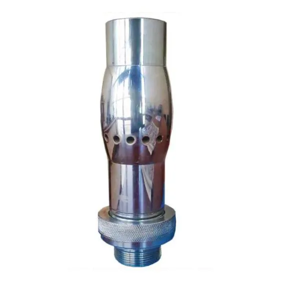 55-15E Foam Nozzle (Stainless Steel Welding Nozzle)