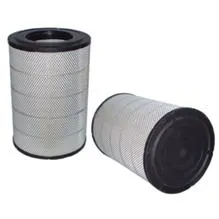 ASAŞ FILTER HF 5139 AIR FILTER