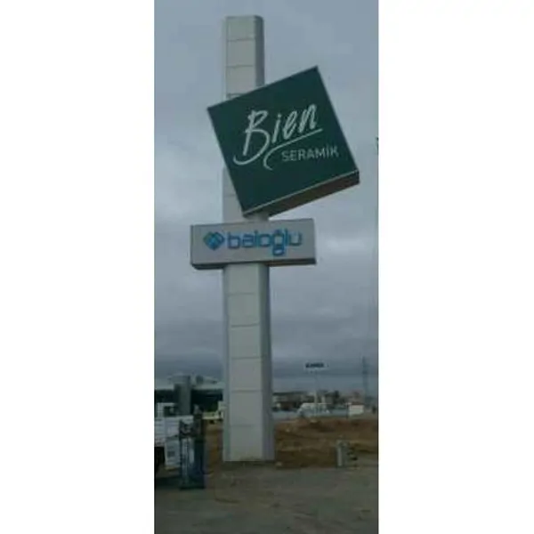 Plon Sign with and without Cassette