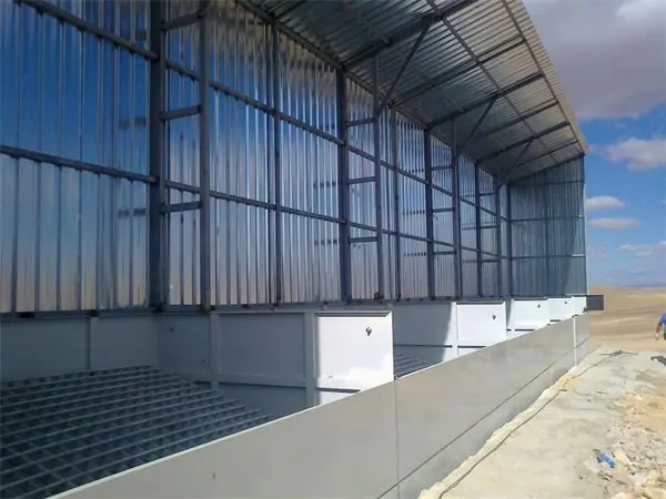 Mechanical and Plant Feeder Bunker Closure