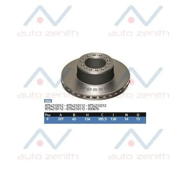 Atego Brake Disc