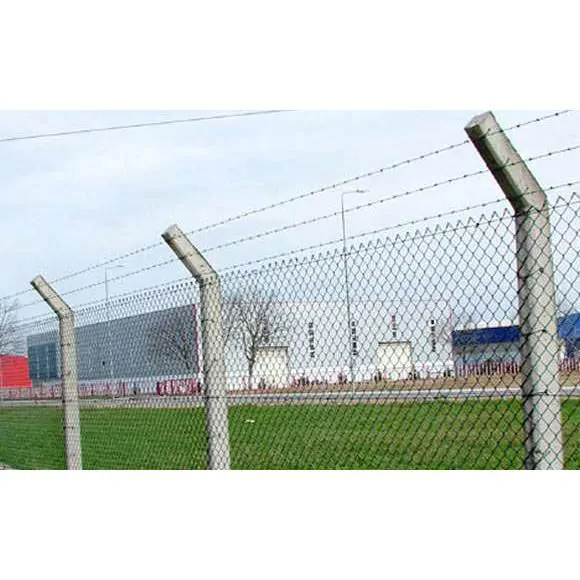 Beton Direk